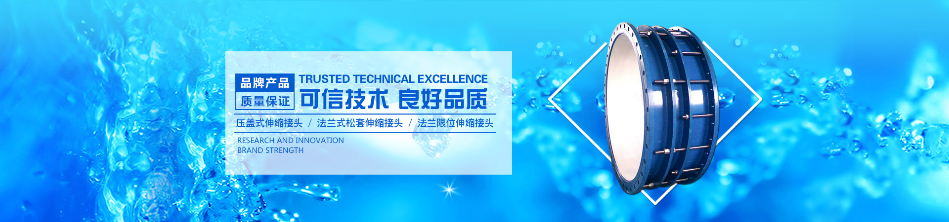 �����𲩭h���Ƽ����޹�˾